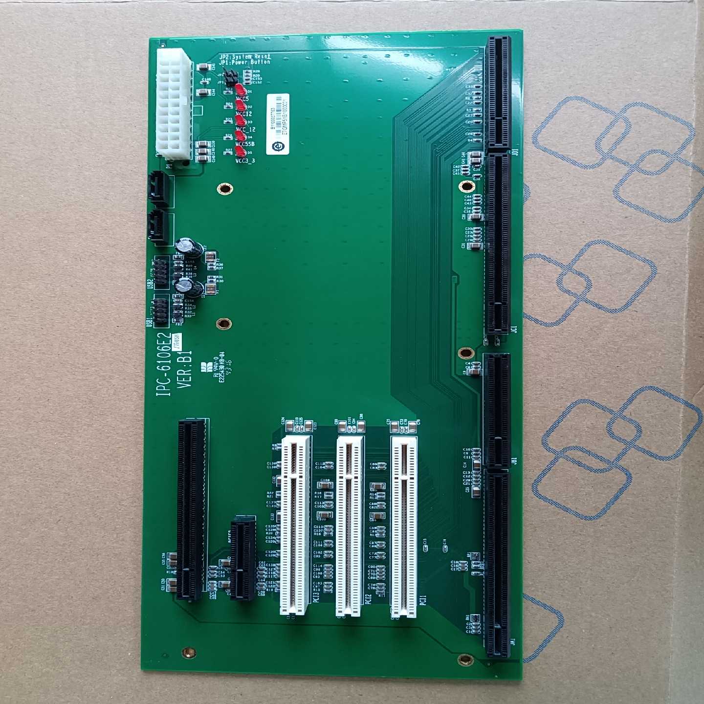 研祥ipc-6106E2verB1工控机底板现货10个-议价