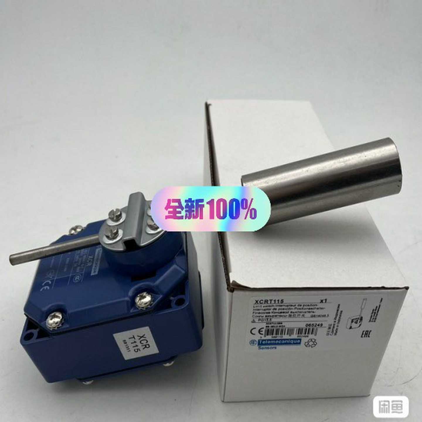 CPF81-LH11A2EH电极CPF81D-7询价