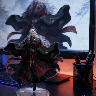 仙逆周边王林亚克力立牌幕婉人形摆件林婉双人桌摆动漫同款立牌