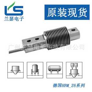 Z6FD1 5KG德国HBM称重n传感器 10kg