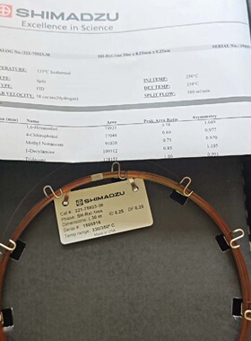 议价二手岛津 221-75923-30 J&W SH-Rxi-1