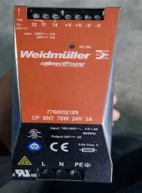魏德米勒ECOLINE单相电源7760052105CPS询价