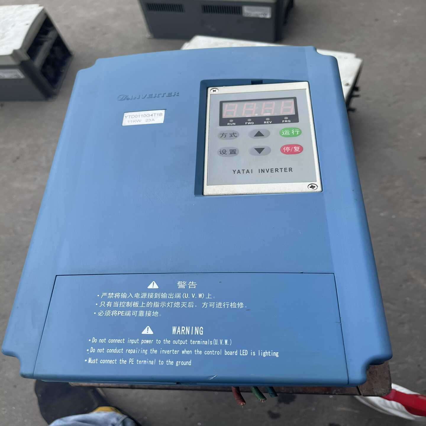 询价上海亚泰变频器YTD0110G4T1B/11KW/380V