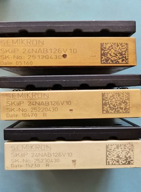 24ANB12612V10测试正常包测试询价