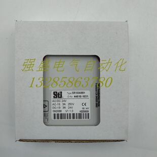议价原装正品STI安全继电器SR103AM01 AC/DC24V 44510-1031现货询