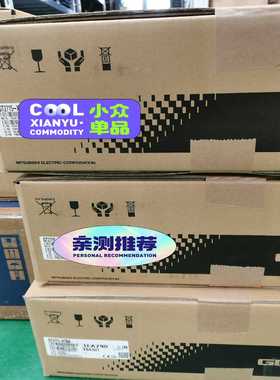 GT2507-WTBD触摸屏询价