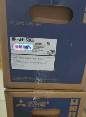 MR -J4-500B/MR J4-500B[浩蓉商户]