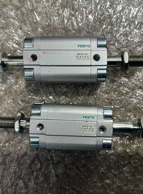 询价~FESTOFESTO/费斯托 ADVU-20-25-