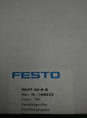 全新正品未拆封FETSO气缸560222--议价商品