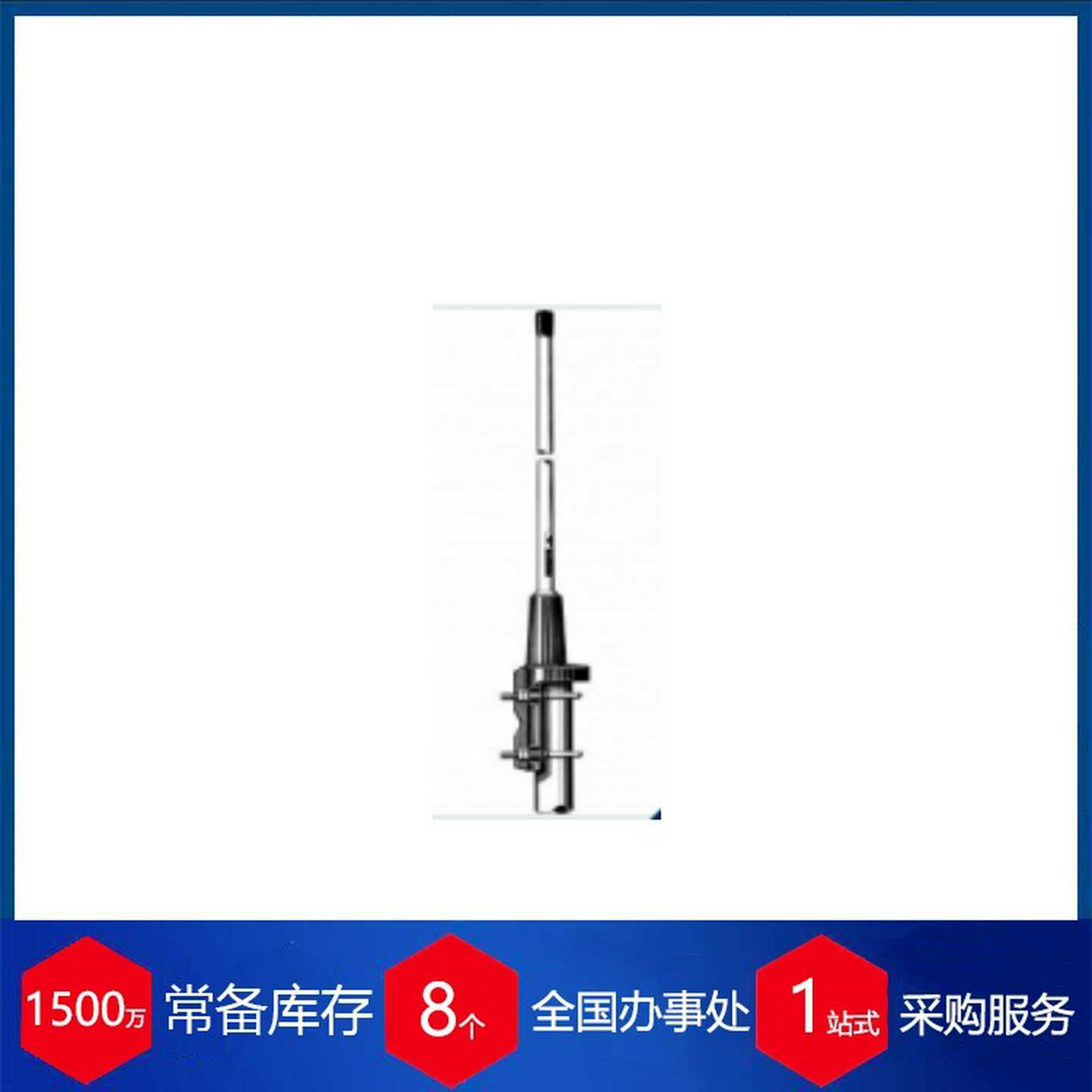 意大b利原装进口OLEOWEB止回阀单向阀VMF380SF6