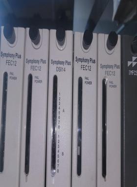 【星慕电子】fec12