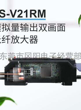 议价-原装KEYENCEFS-V21RP双画面数字光纤放大器模拟量F