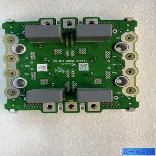 03；议价 Z10 威科模块C23440 M209