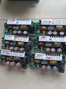 【议价】电源A5E02083152实物图议价适用