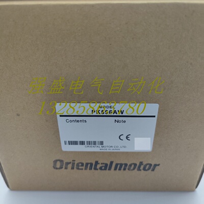 议价东方电机PK596AC/AE/AE-T3.6/AWM AW1-T20/A11 AW-T3.6/T7.2/