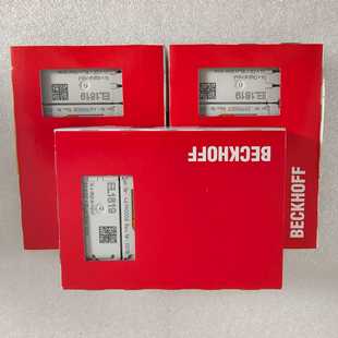 BECKHOFFEL1819带码 倍福端子模块实物图询价