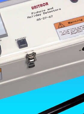 SANKOS TRS-70 TRS-250 Pinhole  Holiday Detectors
