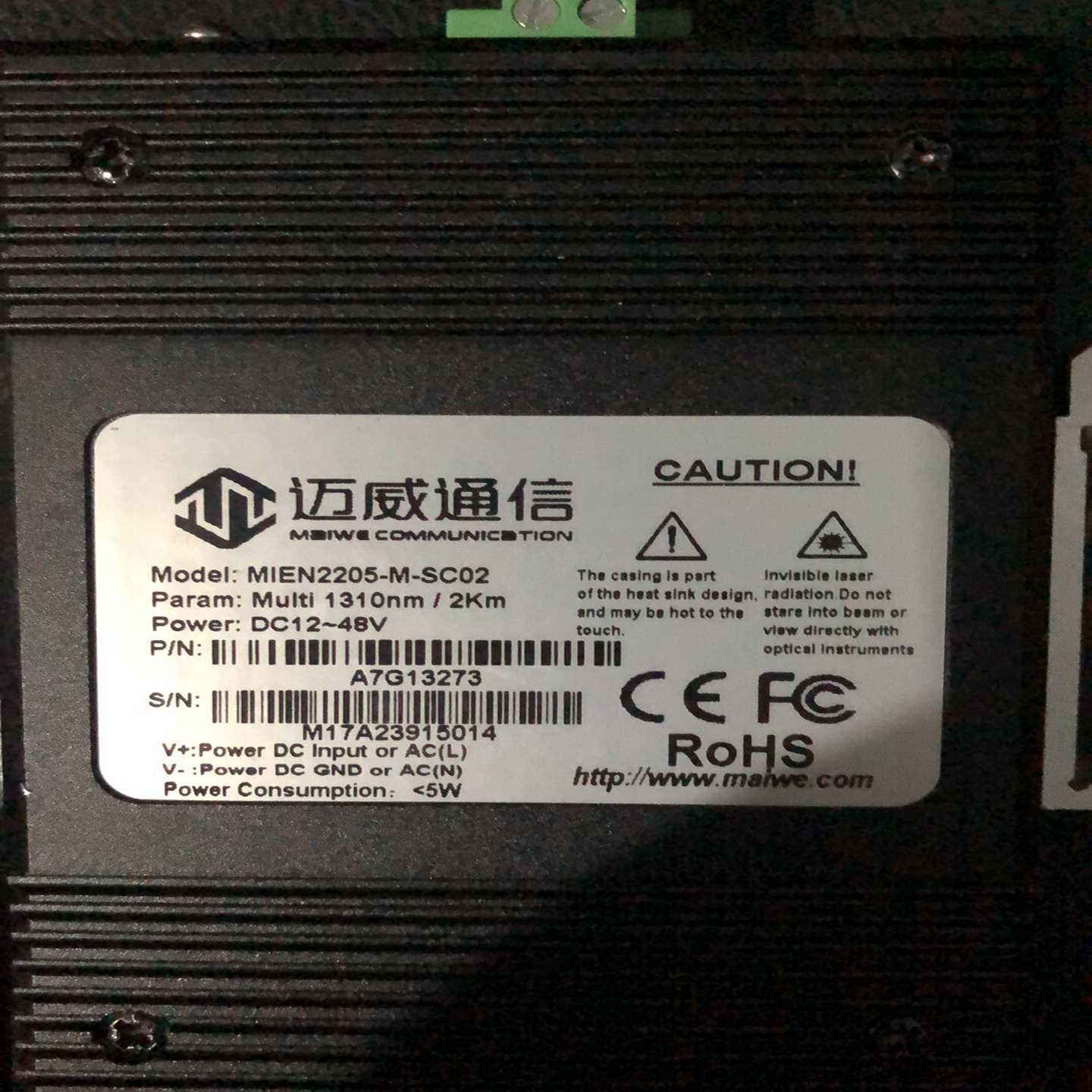 迈威MIEN2205-M-SC02工业交换机【侨报商行】