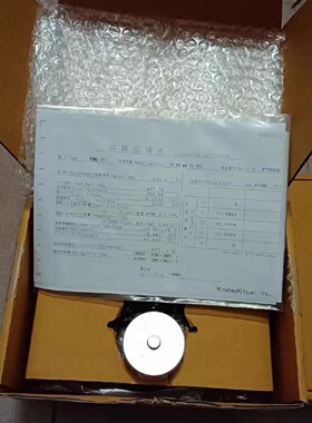 议价CMM1-2T 美蓓亚Minebea称重感测器
