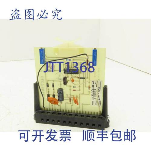 供应Fenner Contrex 3200-1170 转换模块 PC 板 0-8754-20mA