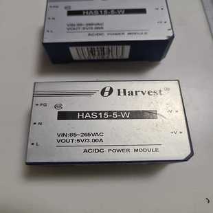 AC85 咨询 利德华福电源模块 DC电源模块 265V转D