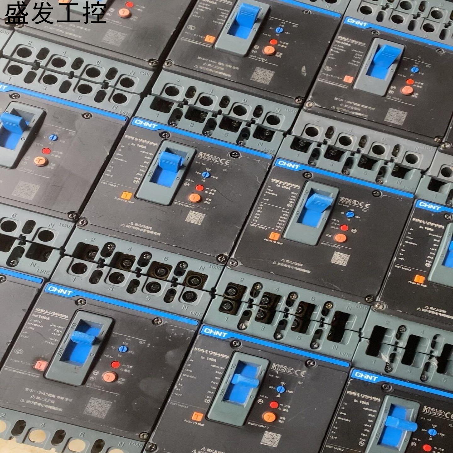 正泰昆仑系列漏电断路器4P开关 NXMLE-125S430议价产品