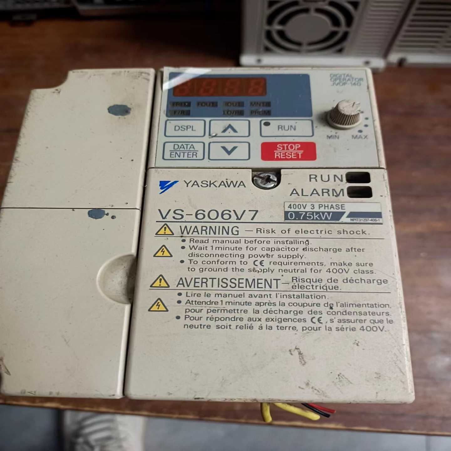 【议价】安川0.75千瓦变频器型号ClMR-V7AT41P5一台适用