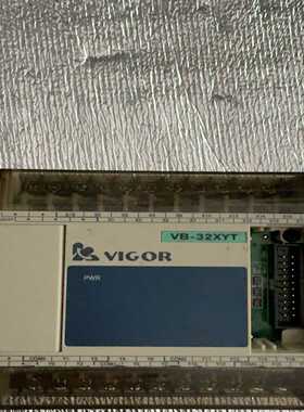 VIGOR丰炜PLC可编程控制器，型号VB-32XYT，输入一议价商品