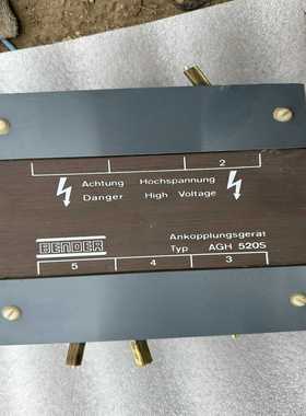 本德尔BENDERAGH520S绝缘耦合仪10个询价