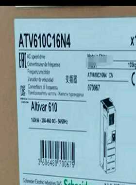 议价V61164，施全新保内，质保一年，