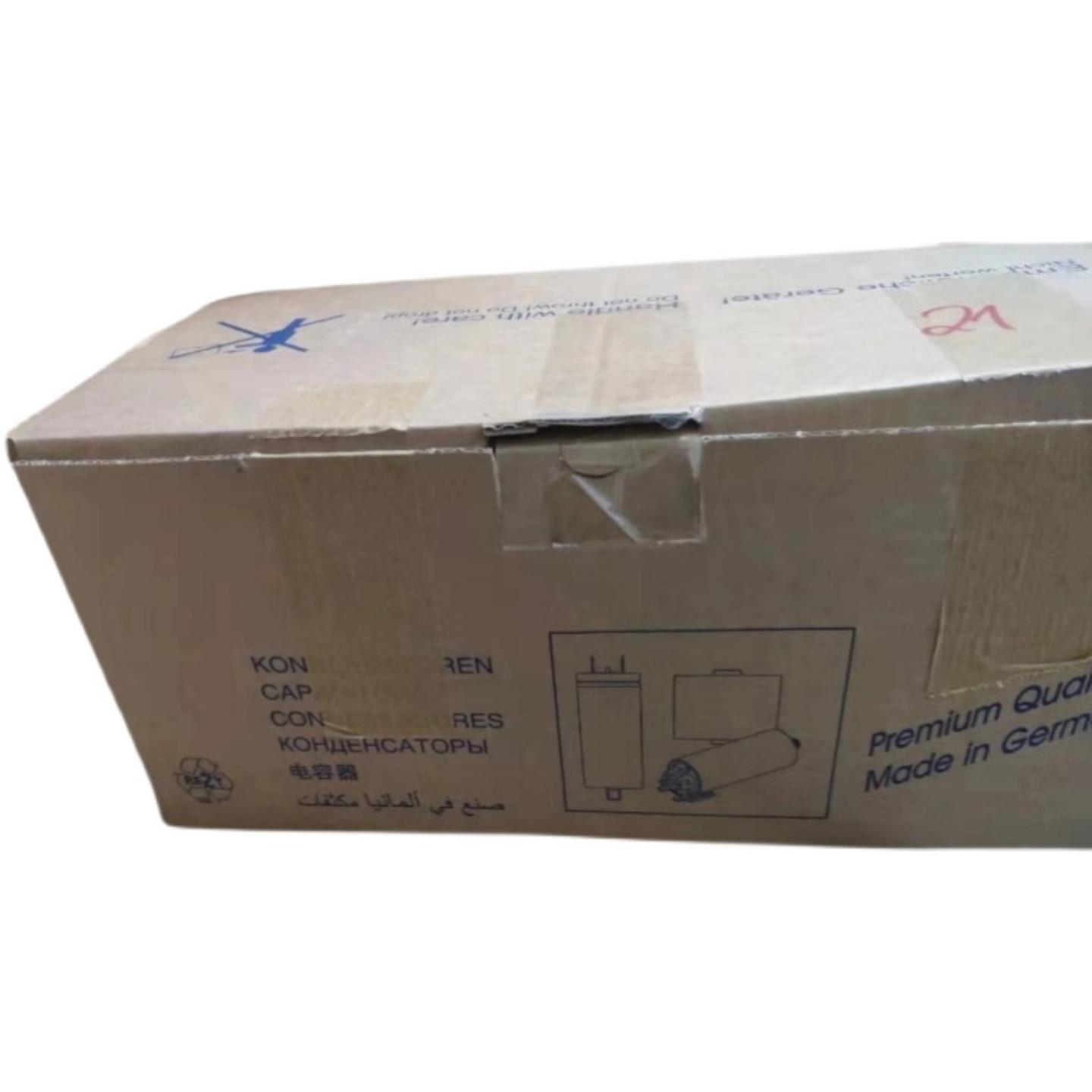 议价议价Speedtech SM-5无线版 可携式水深仪议价