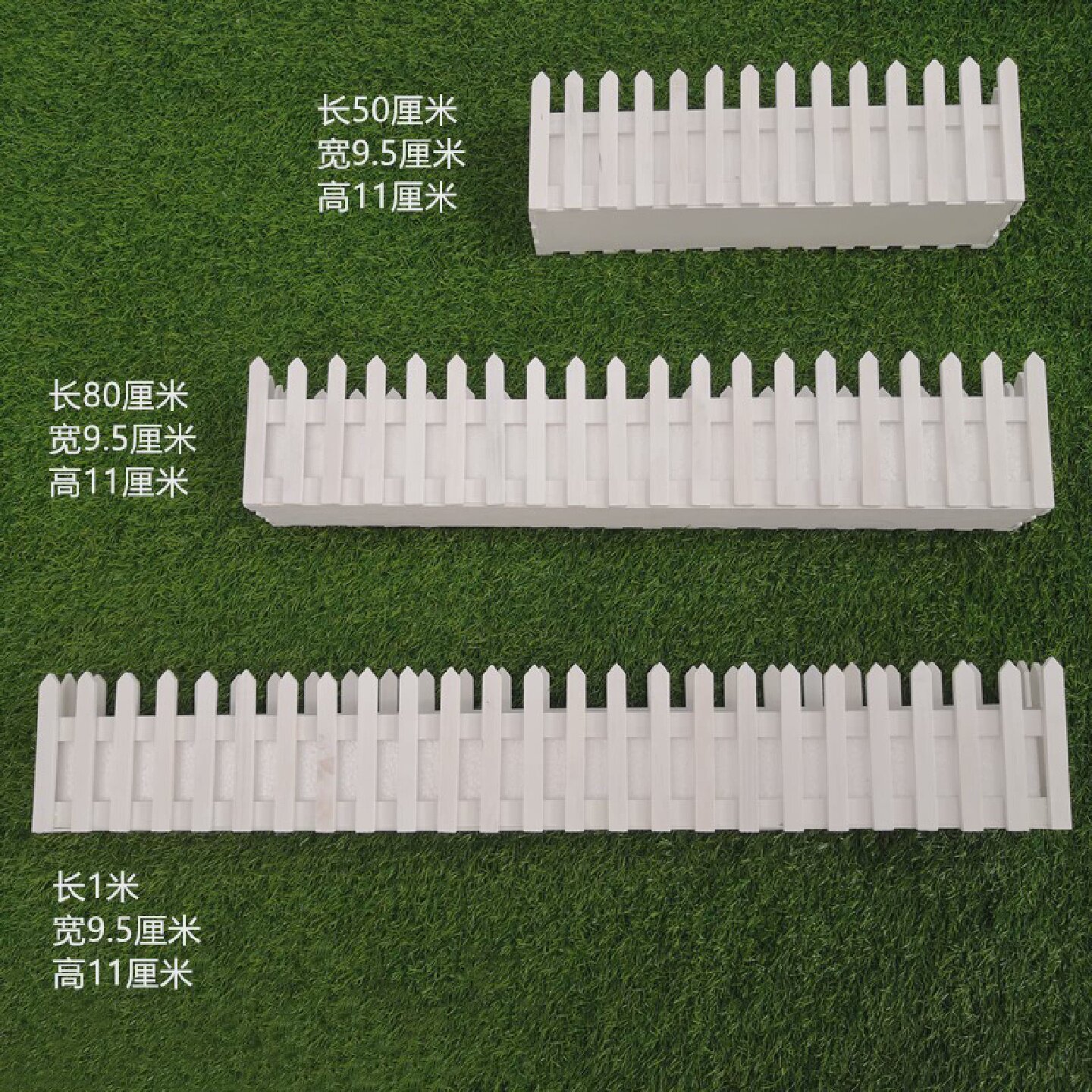 白色栅栏干花真花底座手工DIY田园风格家居装饰拍摄道具木质围栏
