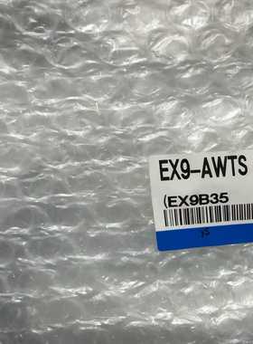 SMC输入输出模块防水堵头EX9-AWTS防尘帽，全新没拆封-议价