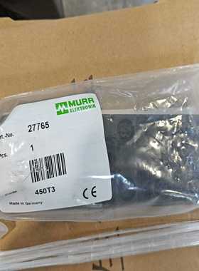 全新德国穆尔MURR模块27765有需要的老板欢迎来咨询，议--议价商