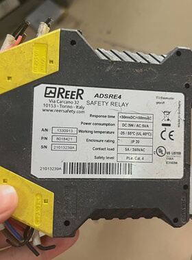 询价-REER睿奥安全继电器ADSRE4型号1330913工作