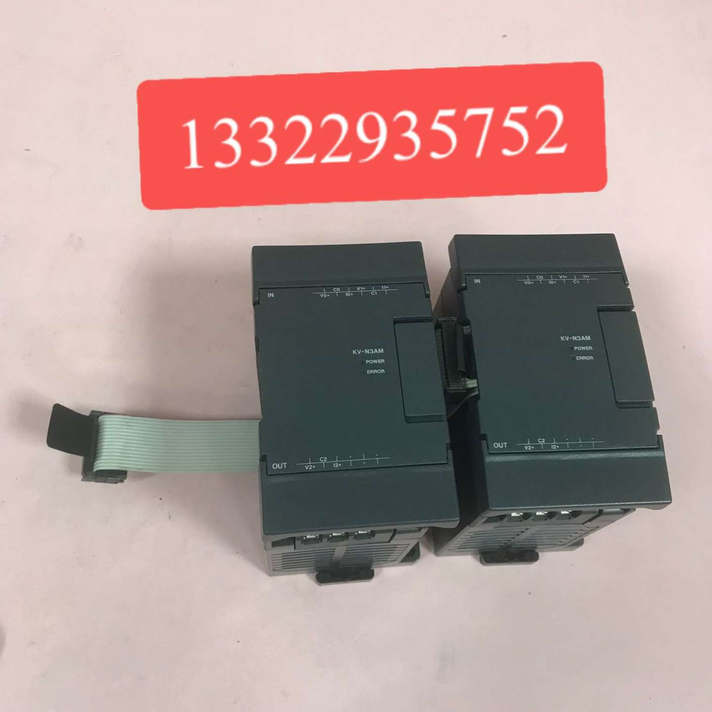 议价-基恩士KEYENCE编程模块KV-N3AM