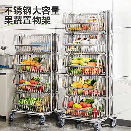不锈钢厨房菜篮子置物架可移动零食蔬菜多功能果蔬小推车收纳架