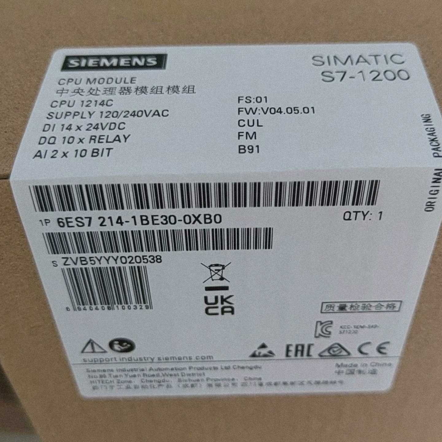 询价SIMATICS7-1200CPU1214C，型