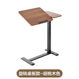 电脑桌子可移动气压升降翻转桌宿舍家用沙发床边学习办公桌站立式