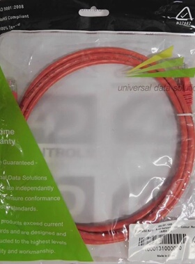 议价Uversal Data Solutions Network Cable Rj45 Cat5e 2M Red S