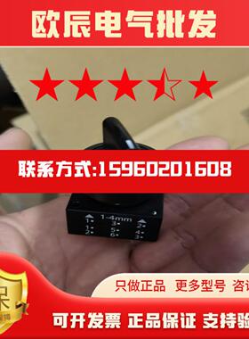 旋钮开关3SB3201-2KA113SB300-2DA11