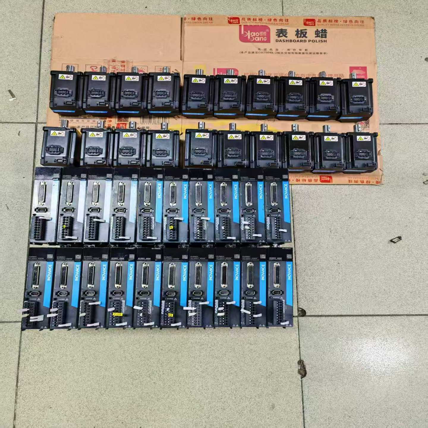 汇川660C系列400W伺服套装，驱动器SV660CS2R8--议价商品