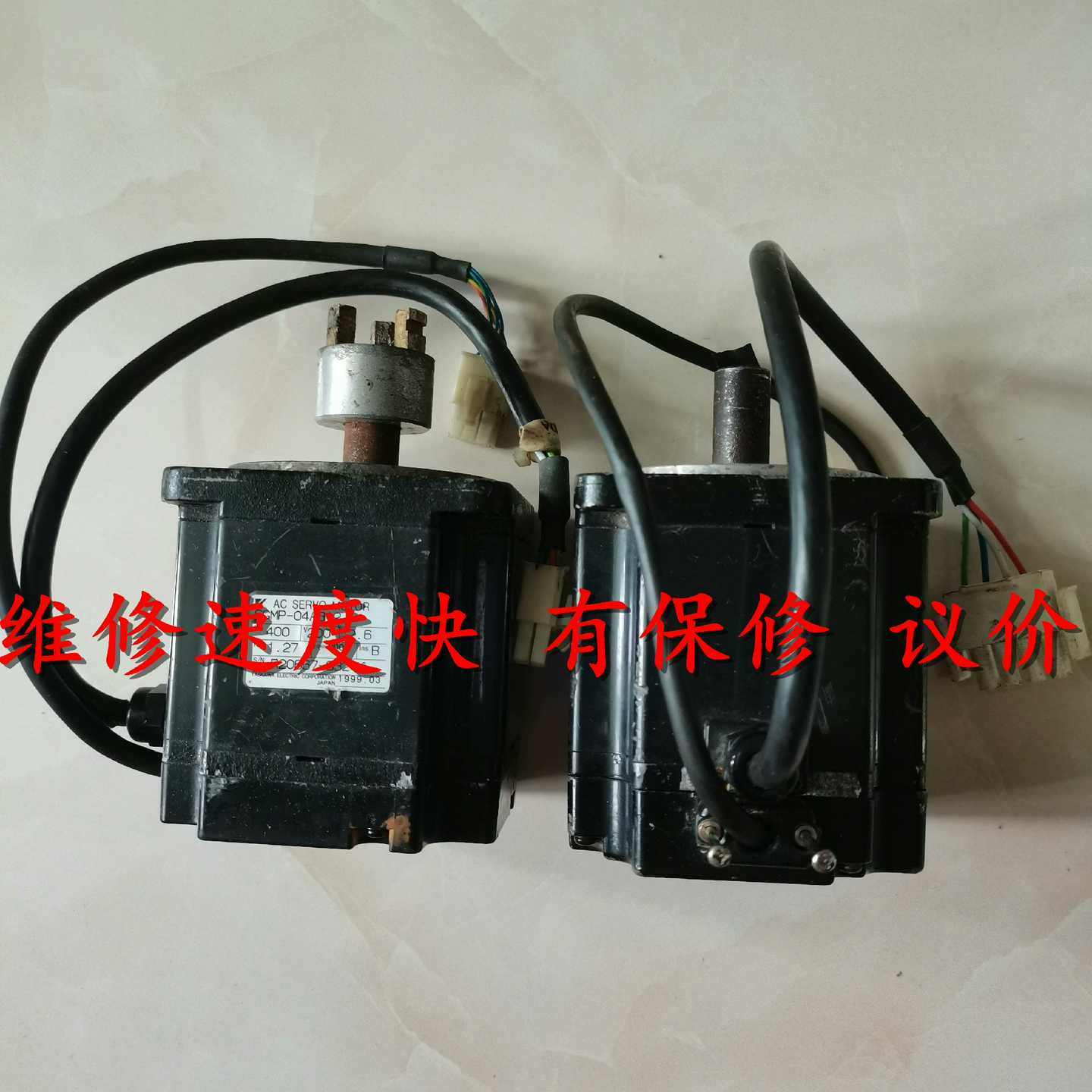 SGM-04A314PSGM-02A314P询价