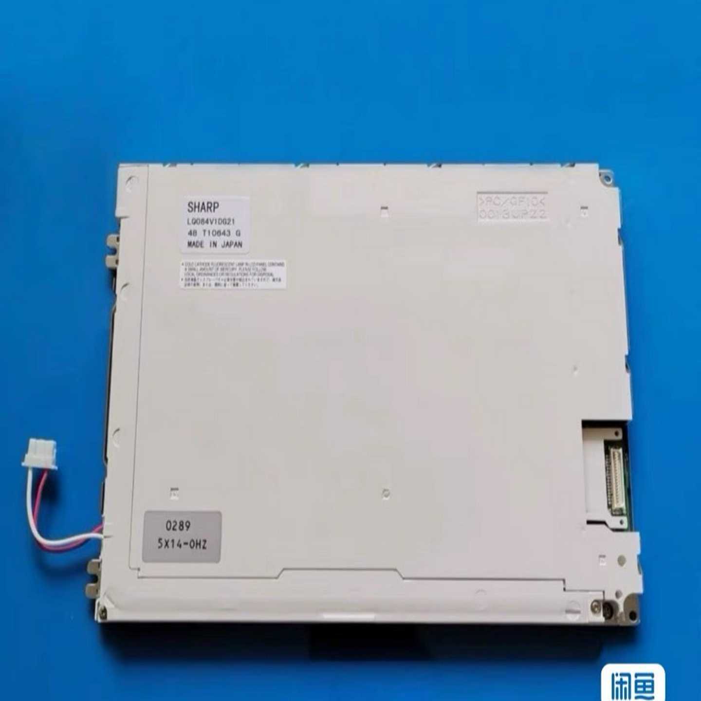 工业屏幕升级换代，让设备焕发新生！-议价