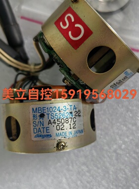 主轴编码器TS5262N22剪线议价【议价】