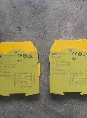 询价-皮尔兹PILZPNOZS3安全继电器型号750103
