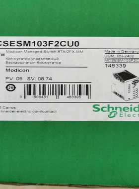 未拆封  交换机  MCSESM103F2CU~询价