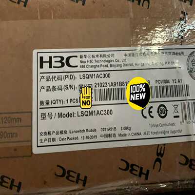 全新H3C LSQM1AC300 PSR320-A S750