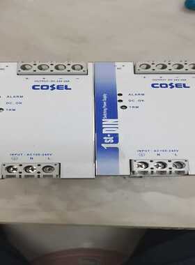 (KHNA480F-24)科索电源，24V20A，原装拆--议价商品