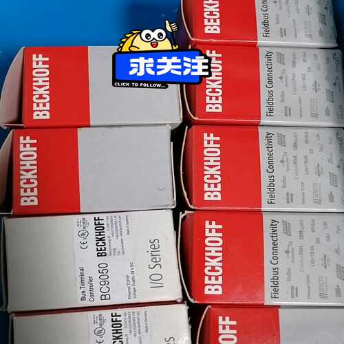 倍福模块KL9050库存询价